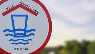 Разработка проекта зон санитарной охраны (ЗСО) водоисточников от 21896 руб. в Донецке