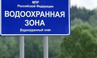 Разработка проекта зон санитарной охраны (ЗСО) для водоснабжения в Донецке в октябре