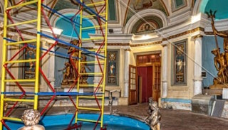 Обследование объектов культурного наследия в Донецке: цена от 22772 руб. от ПромМир