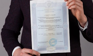 Получить лицензию МЧС на монтаж и обслуживание систем пожарной безопасности в Донецке в октябре