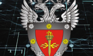 Получить лицензию ФСТЭК на защиту конфиденциальной информации в Донецке в октябре