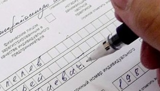 Оформление декларации о соответствии ЕАЭС от ПромМир-Днк в Донецке, цена от 21896 руб.