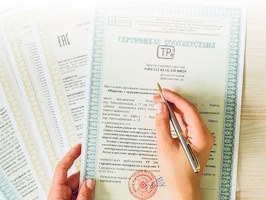 Сертификация продукции Донецк