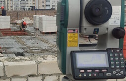 Сертификация ISO 14001 Донецк